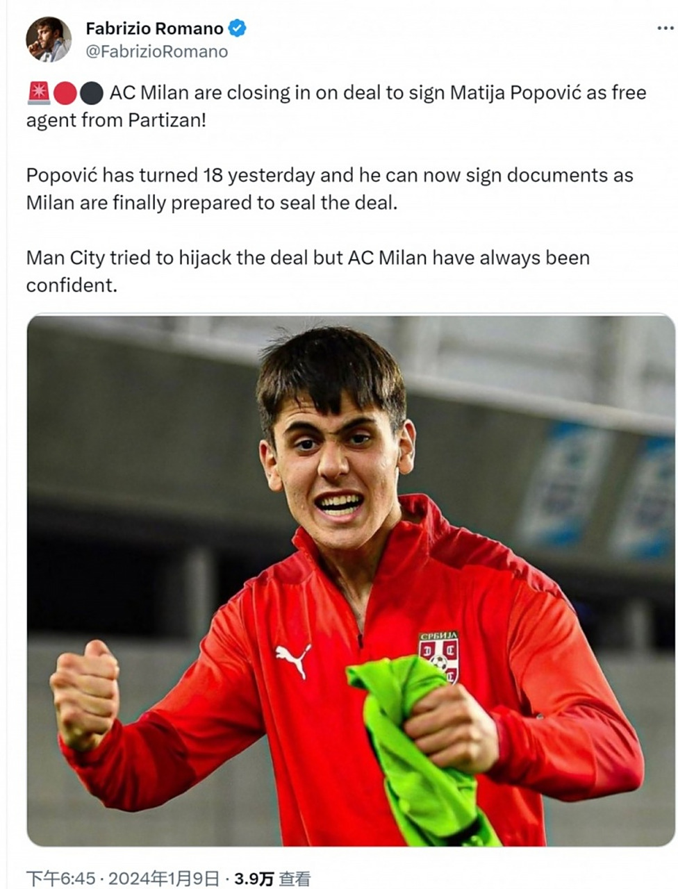 竞猜-罗马左边锋引援目标(罗马左边锋引援目标是什么)