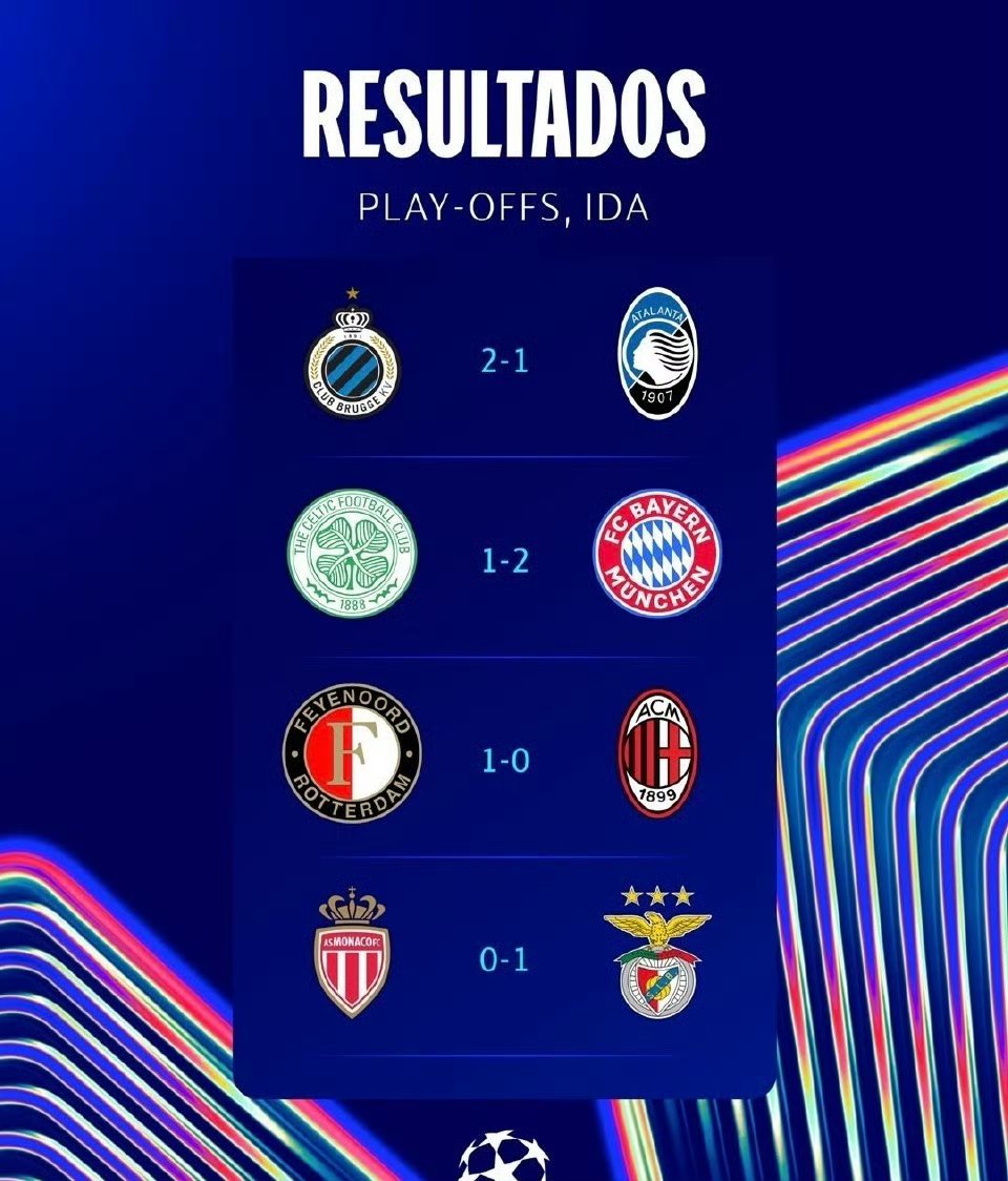 意甲冠军最多的俱乐部(意甲冠军最多的俱乐部排名) 意甲冠军最多的俱乐部(意甲冠军最多的俱乐部排名)