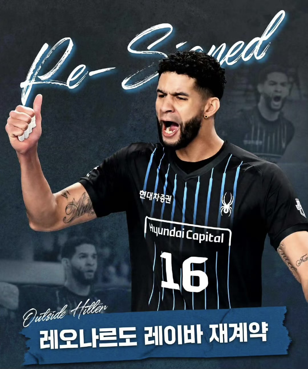 竞彩网首页-莱奥续约进展(葡萄牙莱奥个人资料)