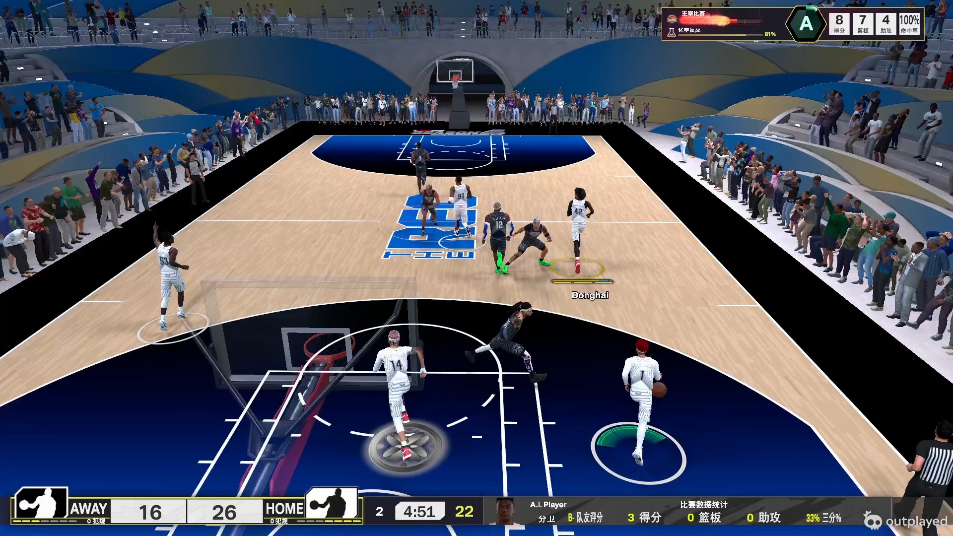 体育彩票-NBA直播PC端(nba直播吧电脑版官方)