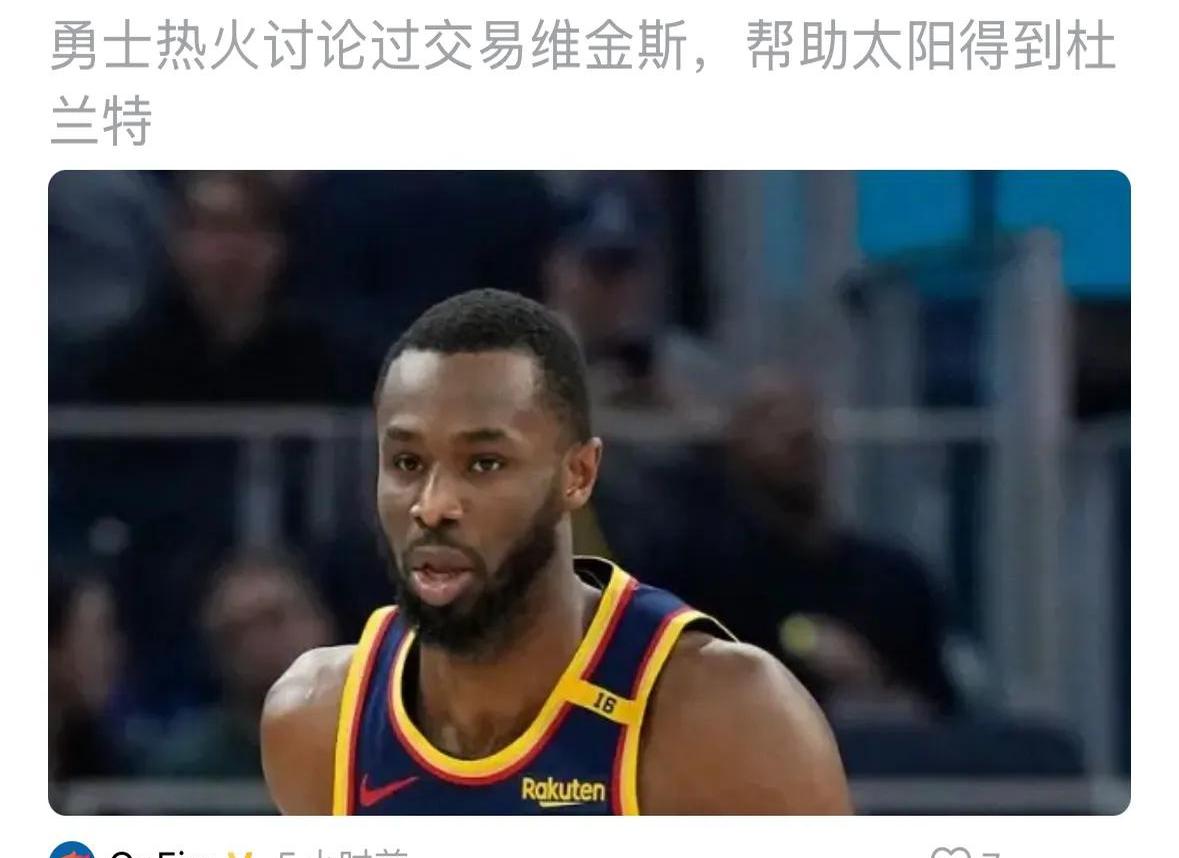 科尔续约勇士内幕(科尔在勇士执教多少年)