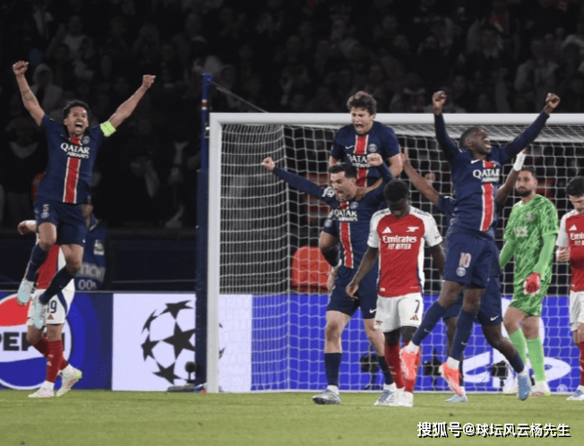 2025欧冠决赛录像回放(2o2o欧冠决赛)