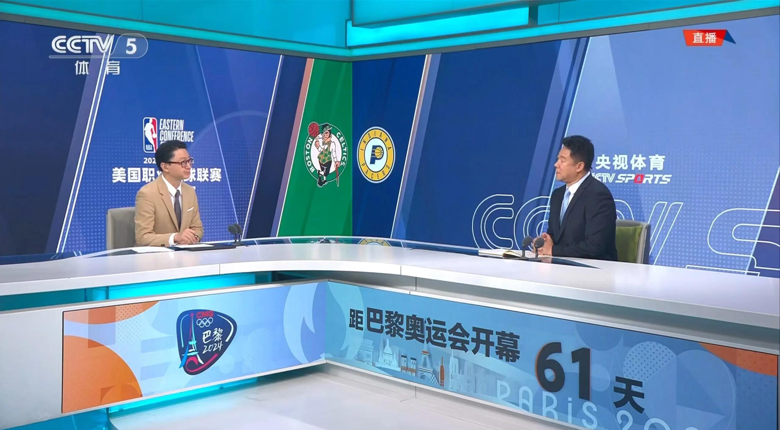 央视NBA专题报道(央视nba专题报道视频)