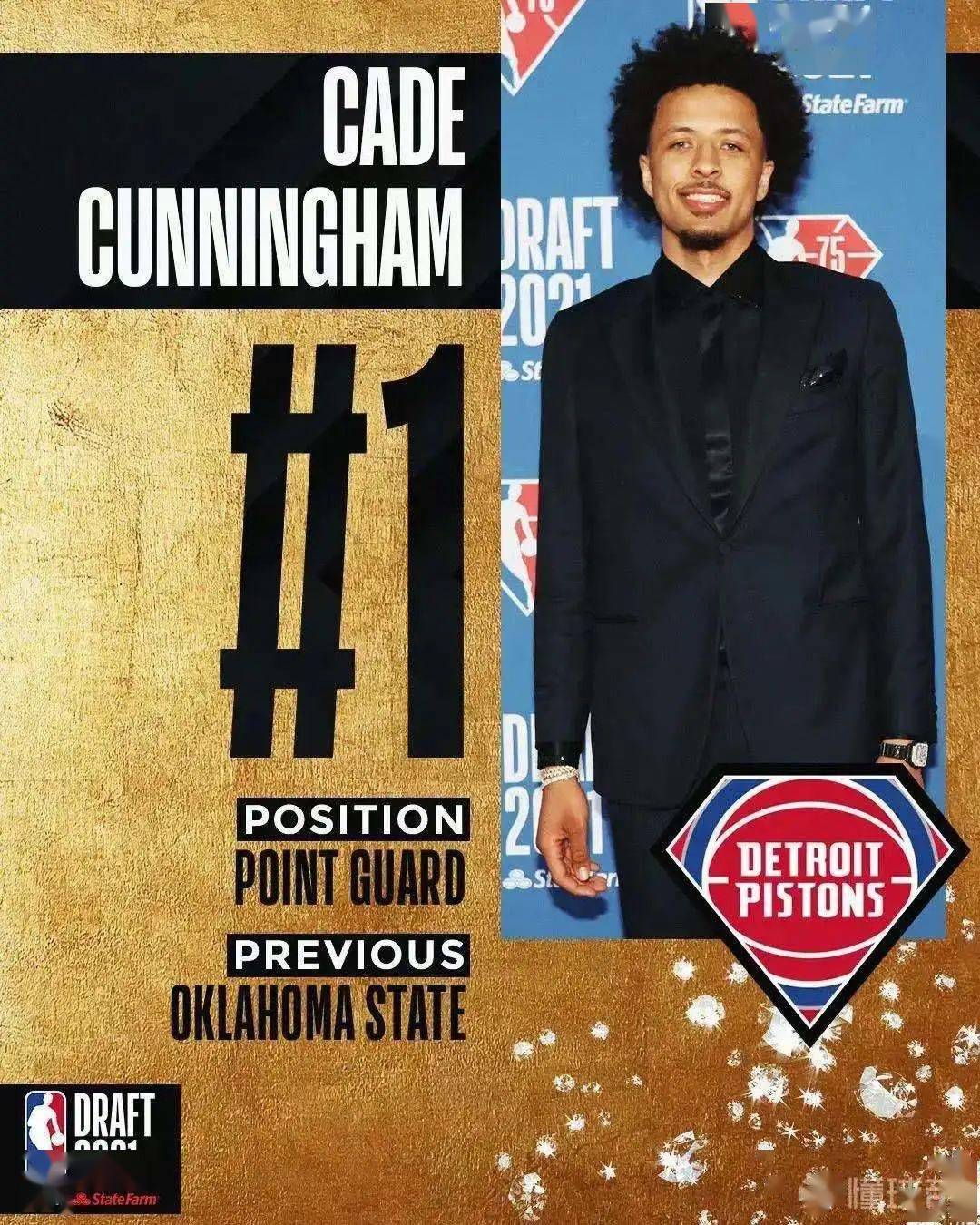 活塞队状元签计划(活塞状元穿几号球衣)