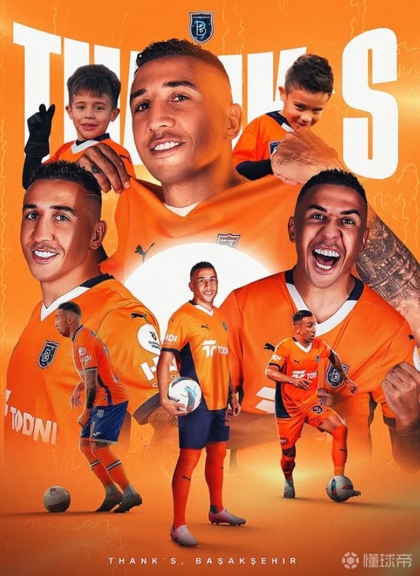 戴维转会分成条款分析(戴维斯申请交易后各支球队都什么报价?)