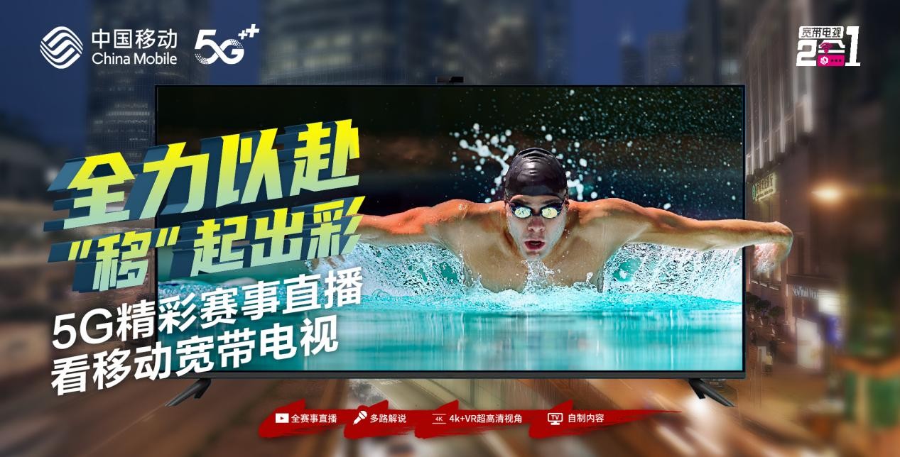 体育彩票-NBA直播咪咕(NBA直播咪咕免费)