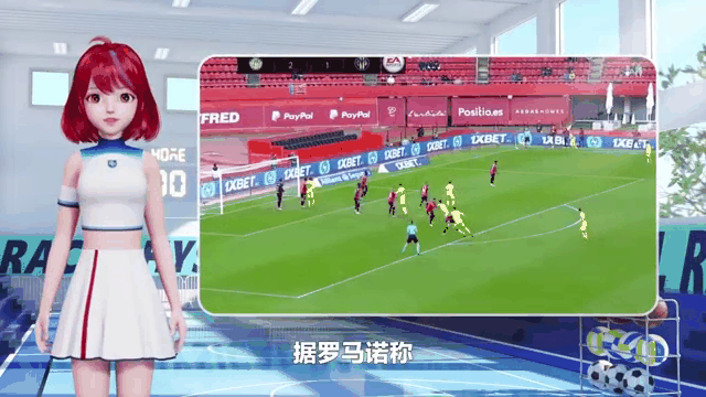 AC米兰转会动态(ac米兰2021年转会)