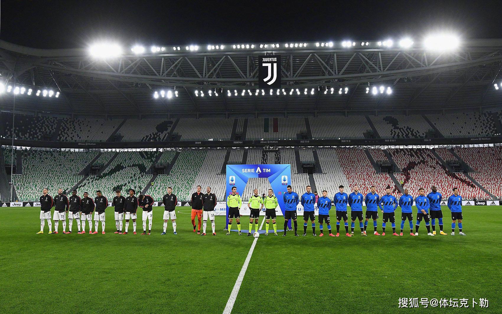 尤文最新准确消息24小时(尤文20202021赛程)