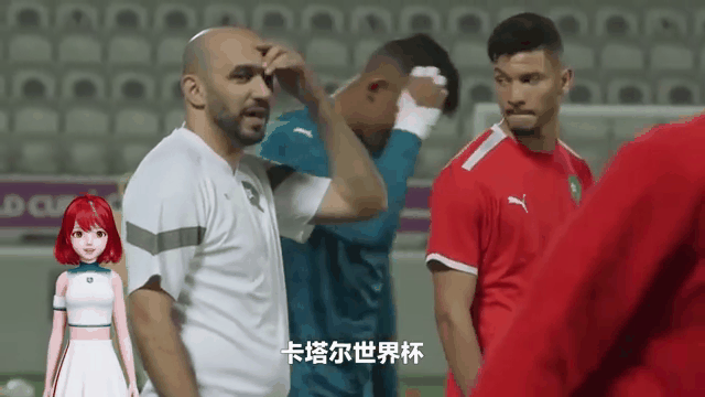 乌加特抢断(乌特加德 鸟瞰点)